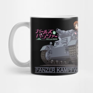 Madchen Und Panzer Chibi Mug